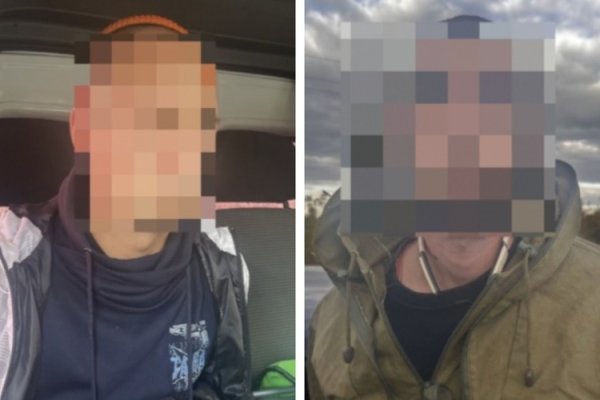 Кракен зайти зеркало