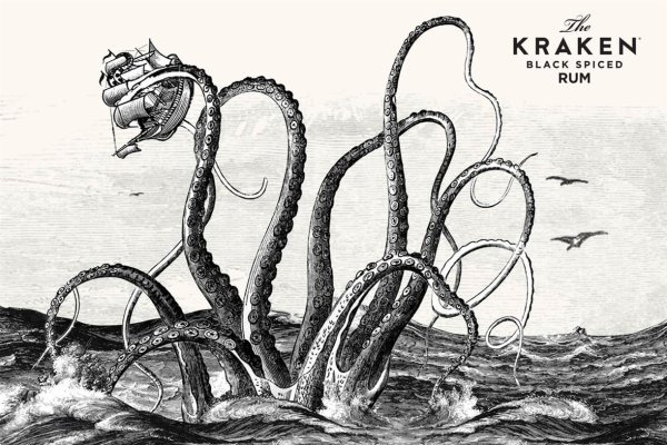 Hydra kraken