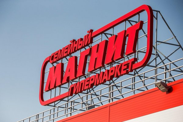 Кракен наркотики россия