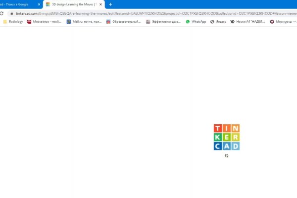 Кракен маркетплейс kr2web in площадка торговая