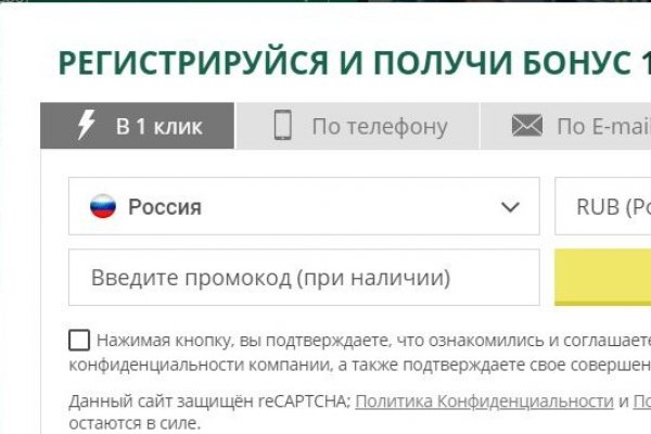 Ссылка для входа на сайт kraken