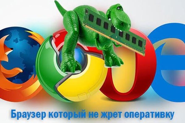 Кракен маркетплейс ссылка телеграмм