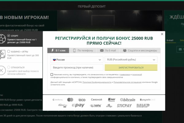 Кракен в россии наркотик