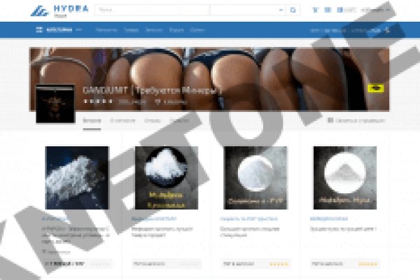Кракен сайт ссылка kr2web in