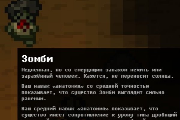 Кракен официальная ссылка зеркало