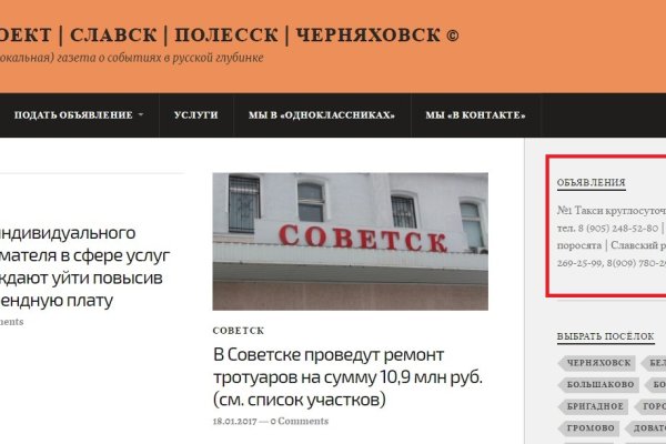 Kraken darknet marketplace