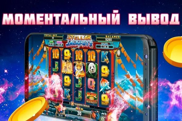 Официальный сайт даркнет