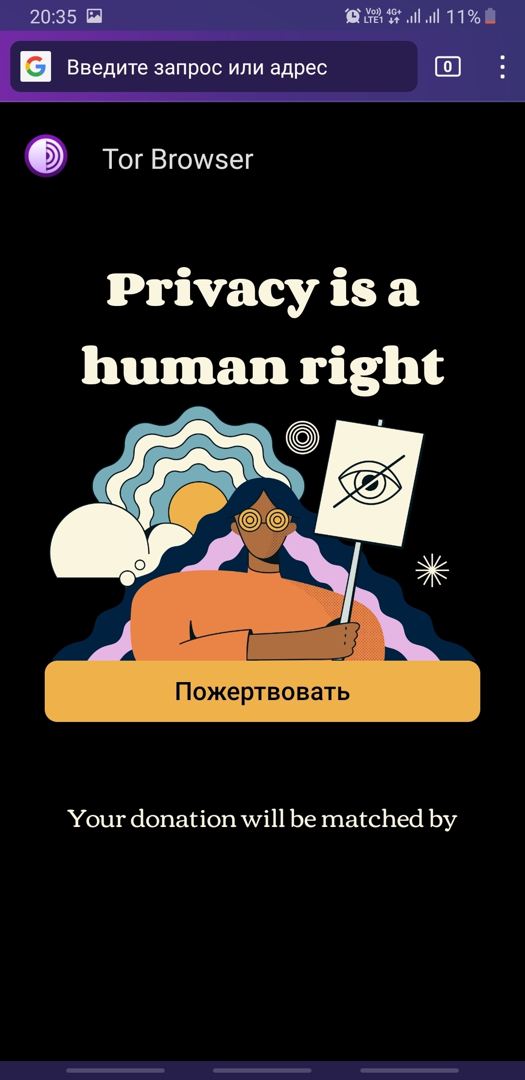Кракен тор маркет пв