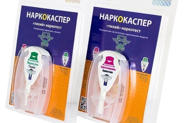 Зайти на кракен через браузер