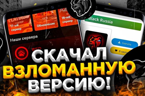 Kraken рабочая ссылка 2025