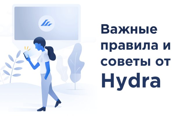 Kraken com зеркало