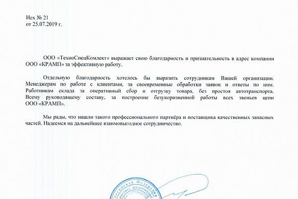 Кракен маркетплейс зеркало krk market com