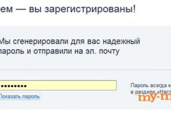 Кракен лого маркетплейс
