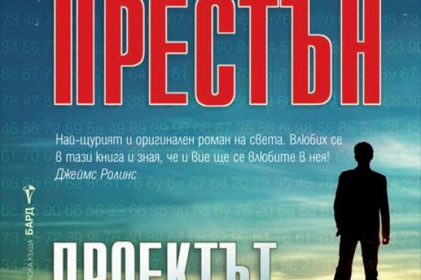 Скачать кракен тор