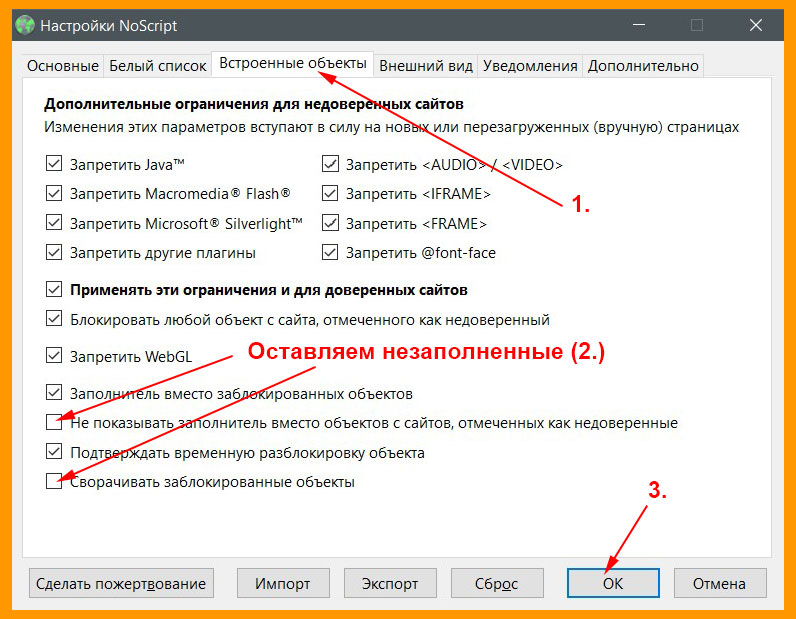 Как найти актуальную ссылку на кракен