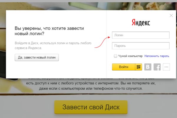 Кракен картель