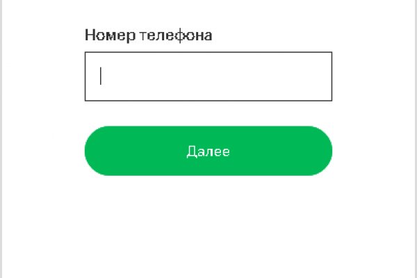 2krn at krakendark link