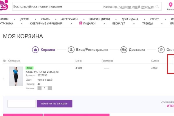 Кракен сайт ссылка тор браузере