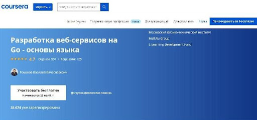Кракен торговая площадка