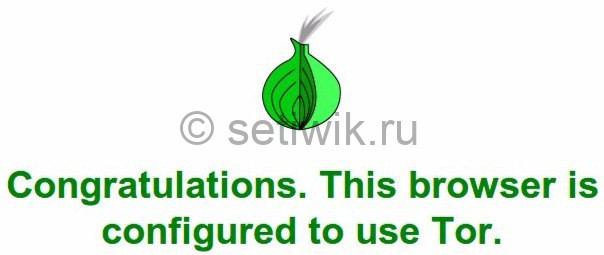 Darknet ссылки