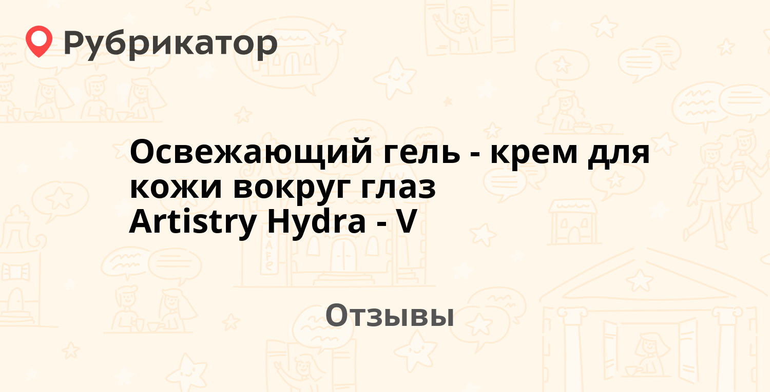 Кракен вход рабочий