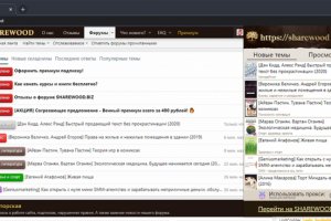 Кракен ссылка на сайт krk store com